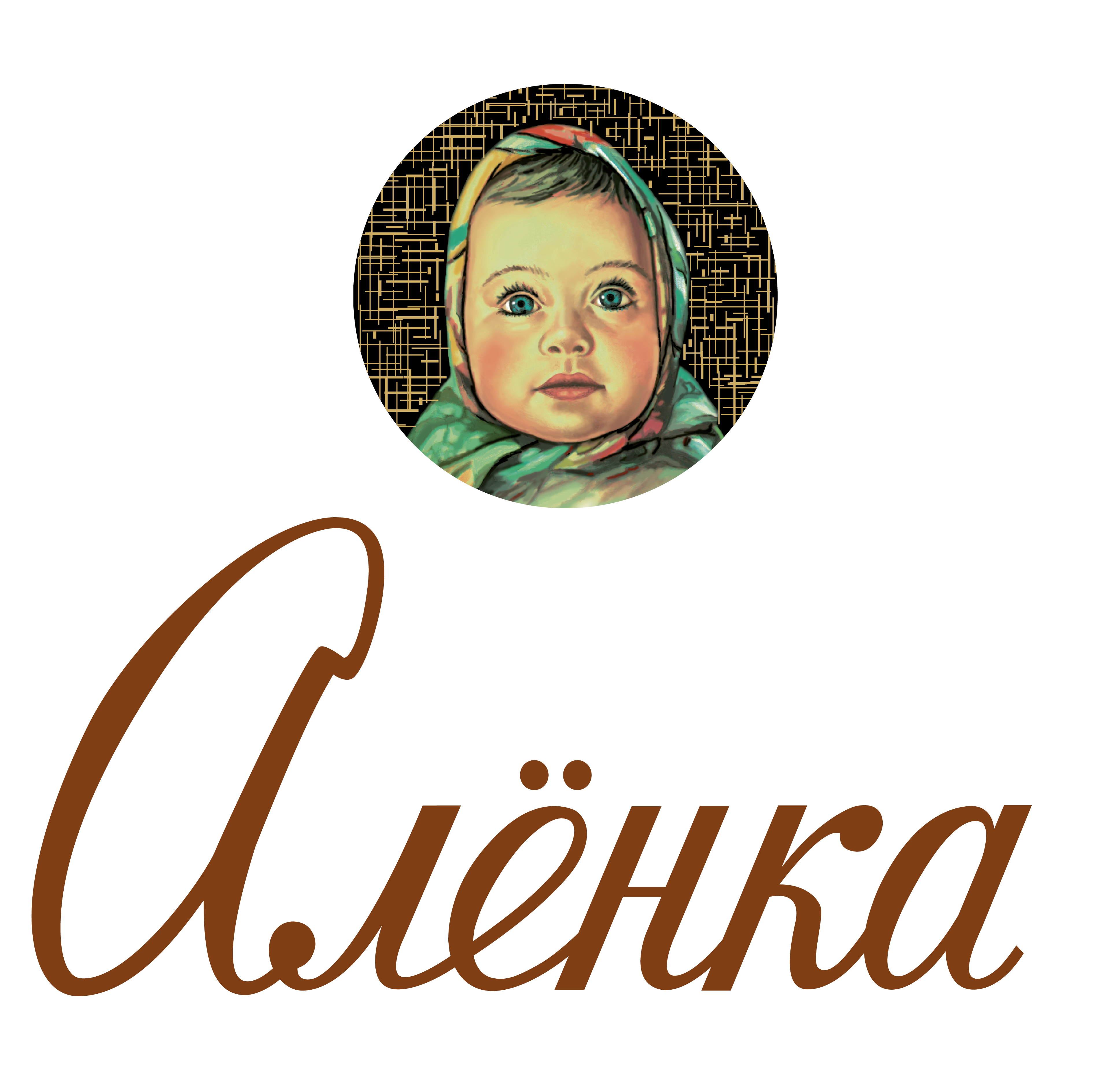 Логотип Аленка