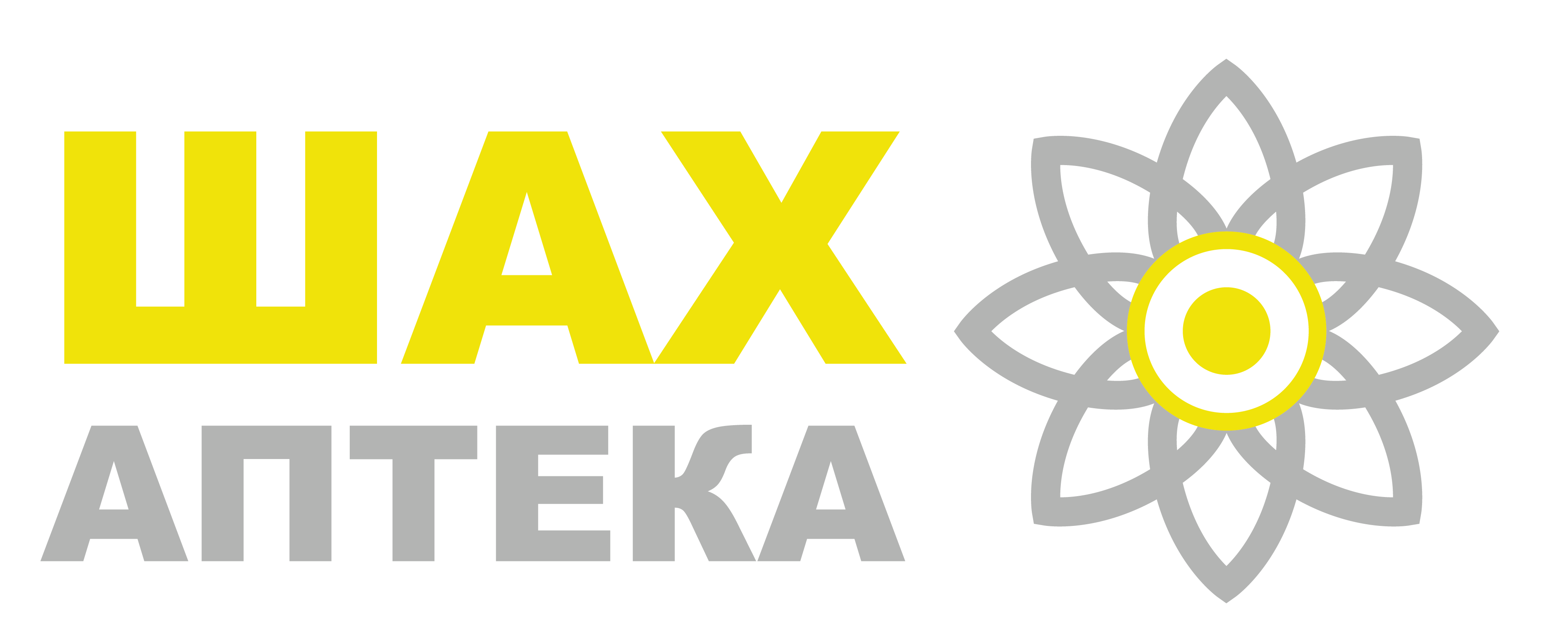 Логотип Аптека Шах
